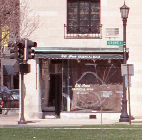 park Detail